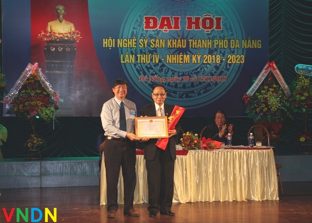 Đại hội Hội Nghệ sĩ Sân khấu thành phố Đà Nẵng lần thứ IV (nhiệm kỳ 2018 - 2023)